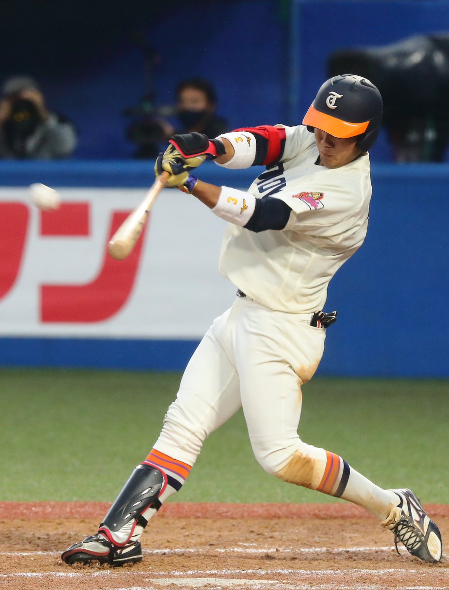 Yoichi Higuma401 Twitter