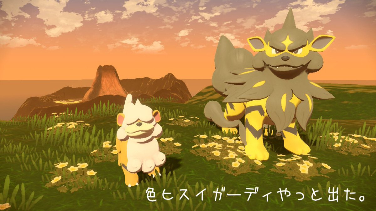 ポケモンgo ネオラントの色違い 入手方法と実装状況 攻略大百科 ポケモンgo ネオラントの色違い 入手方法と実装状況 攻略大百科