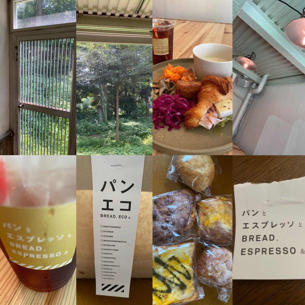 Ryoryopan's tweet image. パンとエスプレッソに行ったよ
堺筋倶楽部はいっぱいで入れなかったので違うで京町堀店に行ったよ
今日もいい日になってますか
まだ時間ある笑
#BREADESPRESSO