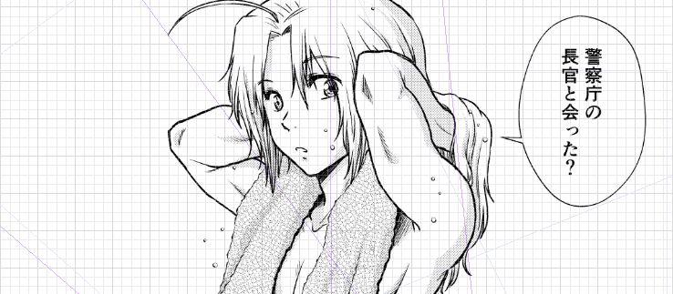 2022夏銀魂・沖神前提かむそよR18新刊「のぼる月夜の邂逅、ふたりで。」進捗。お風呂上がりの神威ハアハア #2022夏新刊進捗 