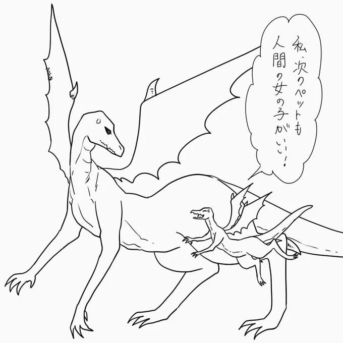 (2/2) 