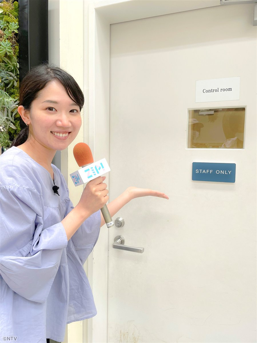 大遊園地 #よみうりランド の オープン前に潜入🎡🎢🏃🏻‍♀️💨 開演前