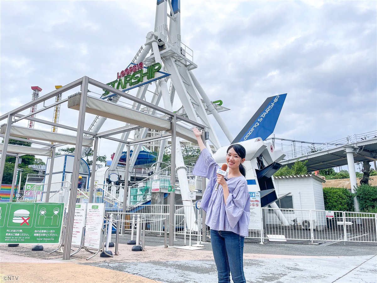 大遊園地 #よみうりランド の オープン前に潜入🎡🎢🏃🏻‍♀️💨 開演前