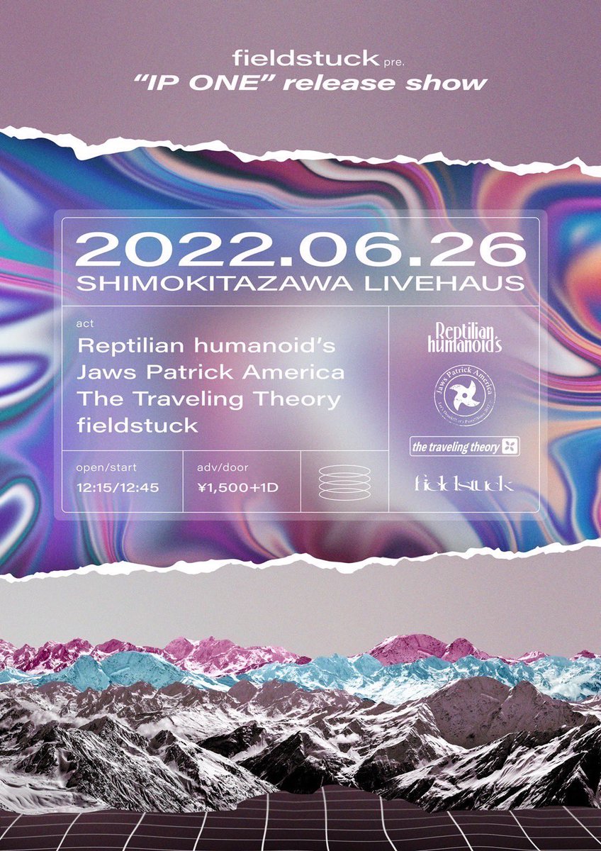 RPTLN_HMNS's tweet photo. 【今後のスケジュール】

◉6.26 昼 下北沢LIVEHAUS
fieldstuck pre,

◉6.26 夜 秩父ladderladder
「The Inner Light」※ソロ

◉7.10 秩父ladderladder
「act naturally」

◉7.14 下北沢THREE

◉7.15 六本木BIGHOUSE

8.17
8.19
8.21
※詳細後日

この8本
お待ちしています🏃‍♂️
rptln.hmns@gmail.com https://t.co/SvA51sQXAf