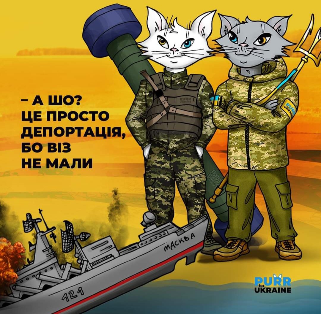 PurrForUkraine's tweet photo. @theACentauri https://t.co/R9PKlW0ZK1