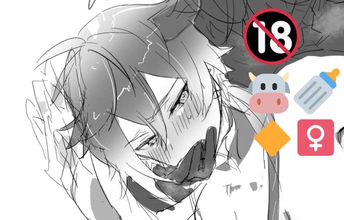 【R18】🔶先生♀(女体化)モブ鍾rkgk【NSFW】再掲
乳の日…
乳業先生の乳搾り見たい…

https://t.co/yWCUxk6k7r 