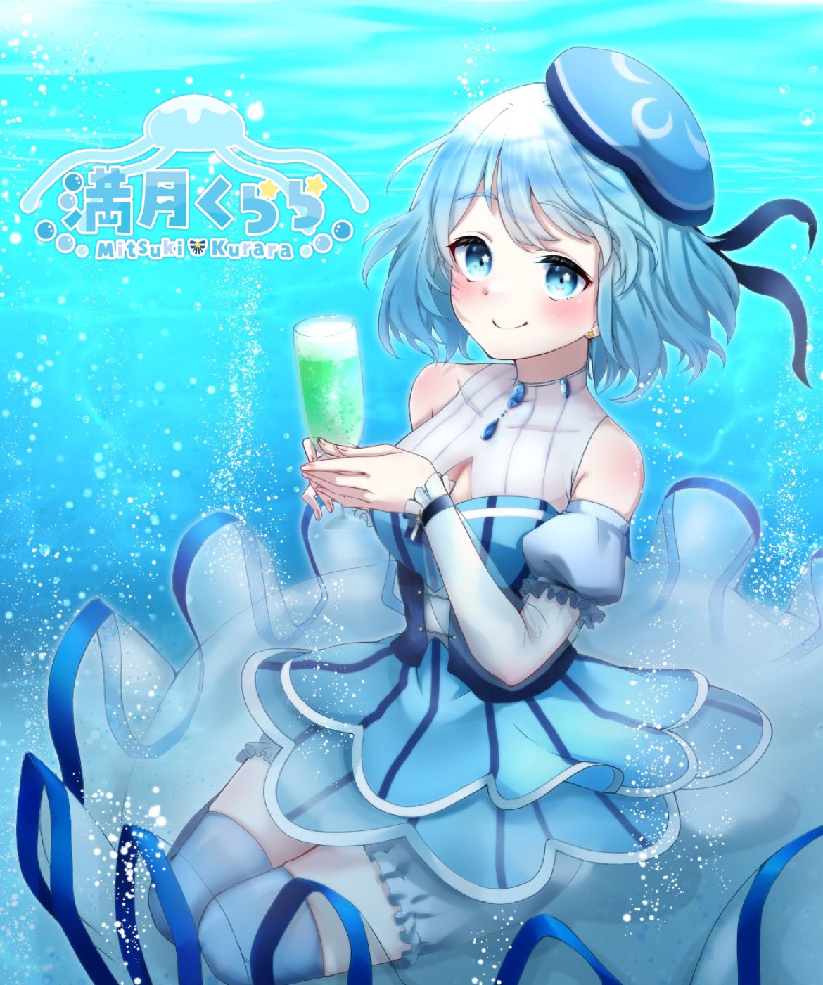 満月くらら🌕👾/千葉県ご当地VTuber (@mituki_kurara) / X 満月くらら🌕👾/千葉県ご当地VTuber (@mituki_kurara) / X