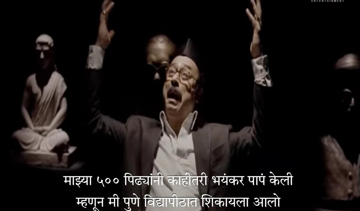 nenu_mee_bunny's tweet photo. Every SPPU student right now: https://t.co/7rDvavHQdS