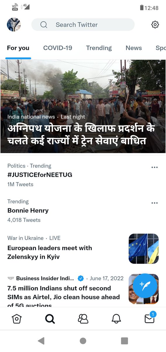 SangkritiMajum1's tweet photo. #BreakingNews:

#JUSTICEforNEETUG hashtag crossed 1M tweets,no comment from GOI till today. https://t.co/gp1D3HpDPW
