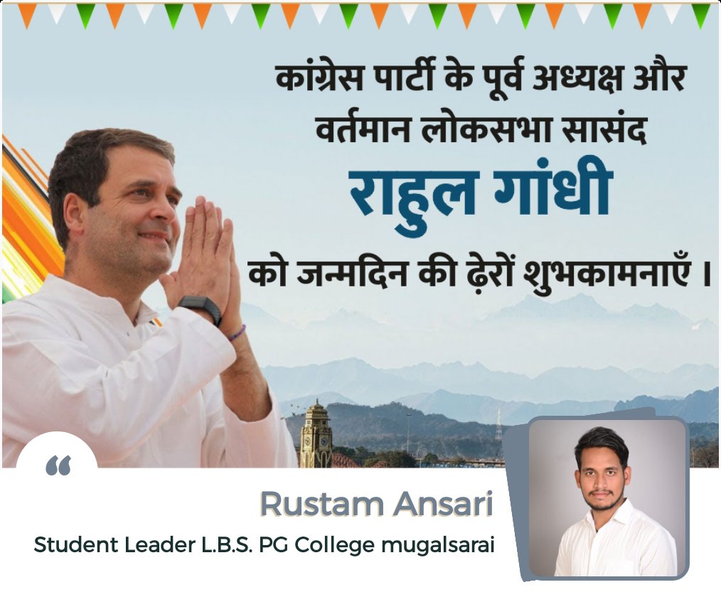 RIshlamiya's tweet photo. Happy Birthday
#RahulGandhi https://t.co/c4I9UW7tR6