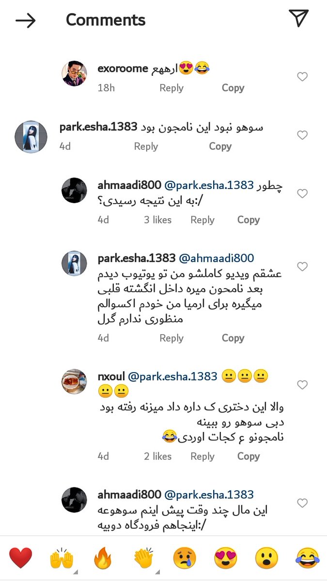 exomylife28's tweet photo. لنتیا حداقل با فندومتون توافق کنین که اسم کدوم یکی از اعضاتون رو میخواین بچسبونین به سوهو 😂

I vote for #MTVLAFANDOMEXO at the 2022 #PremiosMTVMIAW @weareoneEXO https://t.co/V3lbQFhVTV