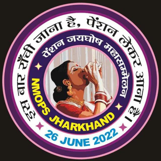 एक मैं नहीं तो क्या होगा,
यही सोच आपको तबाह करेगा।

एक एक हाथ की मुट्ठी से बढ़ती है ताकत ,
संगठन की एकता से टलती है आफत,

आज है मौका कर लो, इसका उपयोग, 
और साथ ही करते रहो एक दूजे का सहयोग।

ना मिले हक का अधिकार तो छिन कर, कर लो हासिल,
या जी जान लगा कर जंग में हो जाओ शामिल

#OPS