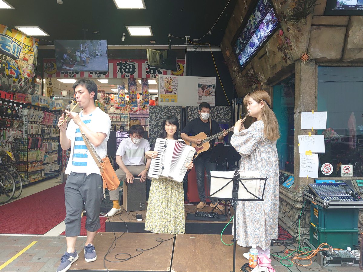 beergakudan's tweet photo. 始まりましたーーー🍺\(´∪`)/🍺

PennyNotesさん(p´u`q)

もはやサイコー！！！

#PennyNotes
#ビアまつり
#ドンキストリート https://t.co/0RYoVFUJFG