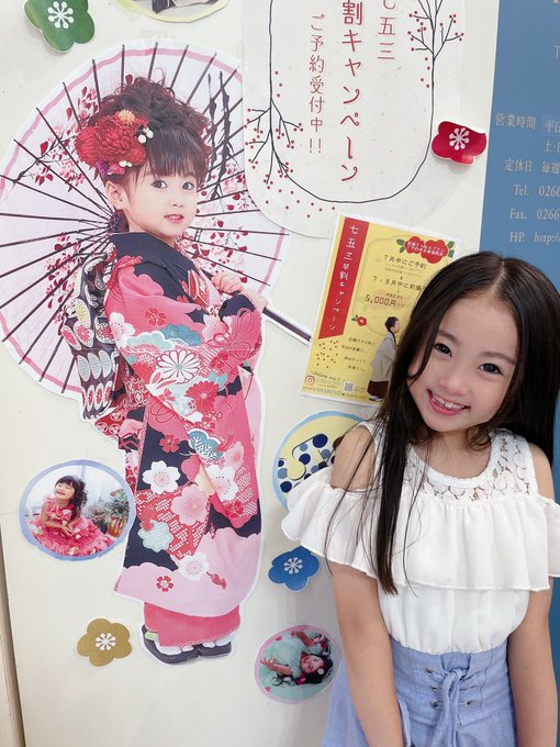 Twitterのコスプレ画像5