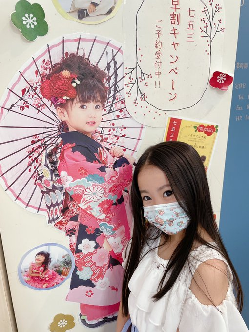 Twitterのコスプレ画像6