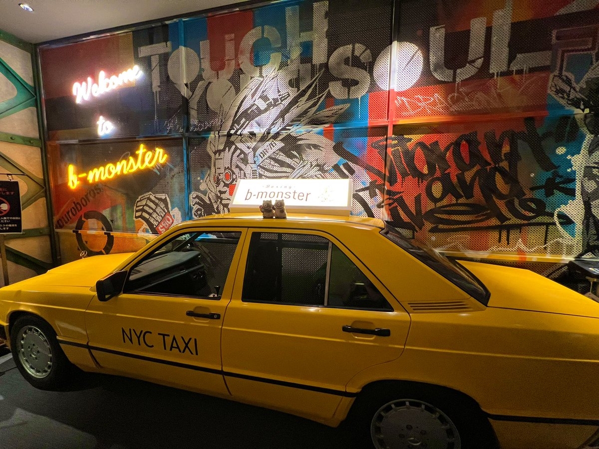 S7ggNciorVGth1j's tweet photo. 名古屋着いてからランチ前に罪悪感を打ち消すべく、ボクシングフィットネス🥊b-monster栄スタジオへ🌈
いい汗かいた🤭💦
普段は新宿スタジオに行ってます🧍🏻‍♀️🥊
#ダブルたぬちゃんず #b_monster #bmonster #ボクシングフィットネス #暗闇ボクシング https://t.co/LrHGnEkO77