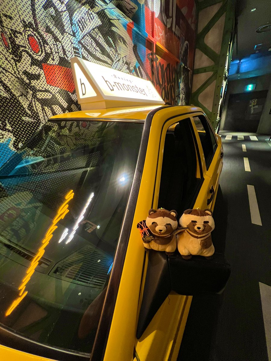 S7ggNciorVGth1j's tweet photo. 名古屋着いてからランチ前に罪悪感を打ち消すべく、ボクシングフィットネス🥊b-monster栄スタジオへ🌈
いい汗かいた🤭💦
普段は新宿スタジオに行ってます🧍🏻‍♀️🥊
#ダブルたぬちゃんず #b_monster #bmonster #ボクシングフィットネス #暗闇ボクシング https://t.co/LrHGnEkO77