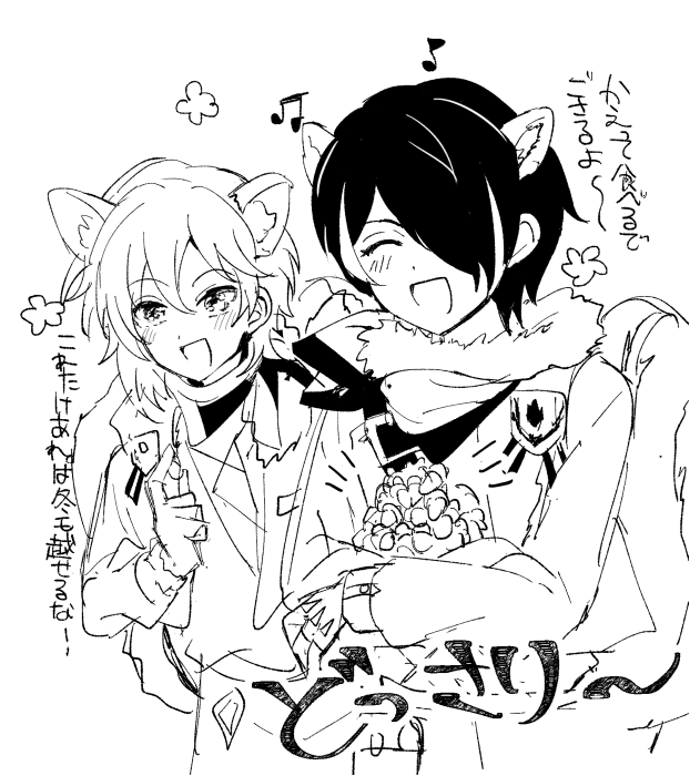 忍ゅ 