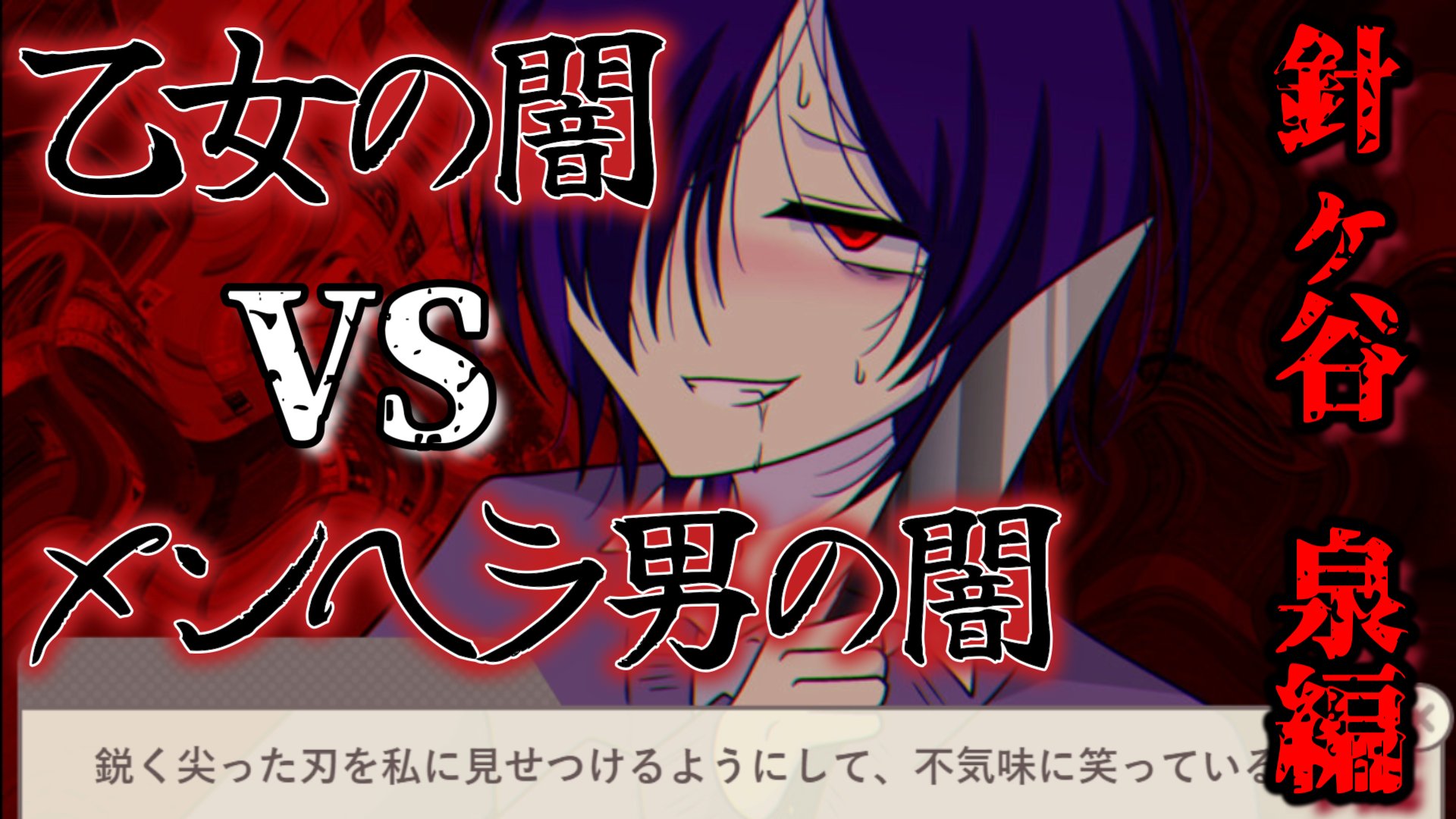 めてお党広報 休眠中 Meteorparty Twitter