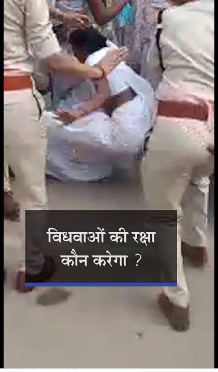 sspandey24's tweet photo. माननीय मुख्यमंत्री @bhupeshbaghel जी,
जनता ने आपको" काका" संबोधन दिया है, काका पिता तुल्य ही नहीं अपितु पिता से अधिक लाड करते हैं, माननीय बगैर पिता के बच्चे आप से सहानुभूति पूर्वक अनुकंपा की मांग करते हैं, दिवंगत शिक्षा कर्मियों के अनाथ बच्चों को सहारा दीजिए अनुकंपा दिजिए https://t.co/rbhFuhN7Nd