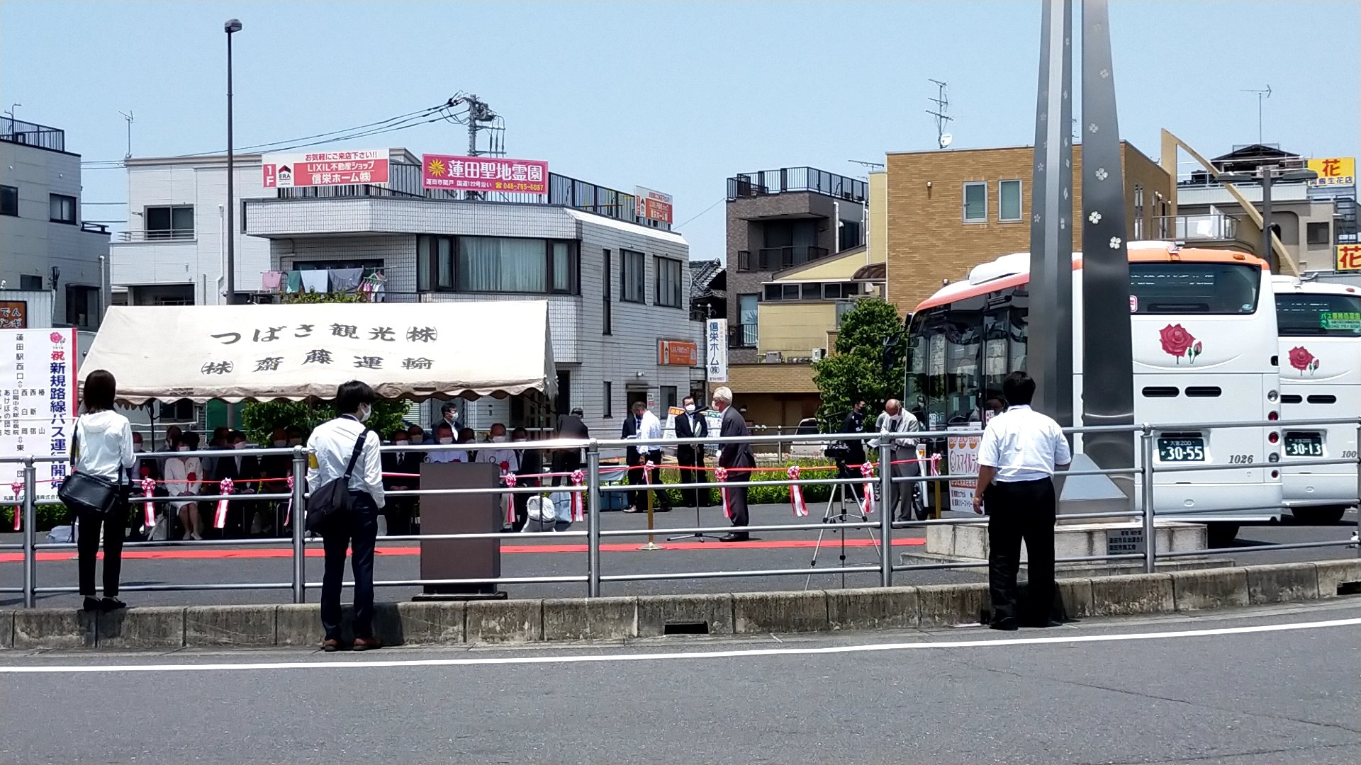 日信土地 7月1日より蓮田駅西口発 椿山 西新宿 白岡駅西口 白岡中央総合病院行のけんちゃんバス 路線が新たに運行開始する模様です 蓮田市内の移動がさらに便利になることを期待しています バス路線 けんちゃんバス 丸建つばさ交通 朝日自動車