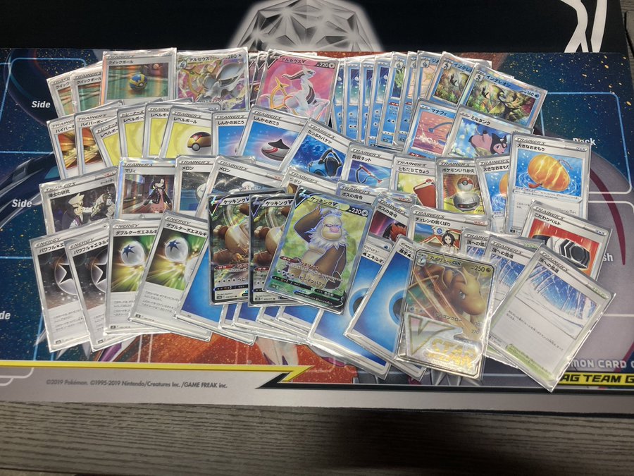 ケッキングv優勝デッキレシピまとめ ポケカ速報まとめブログ ポケモンカード探し