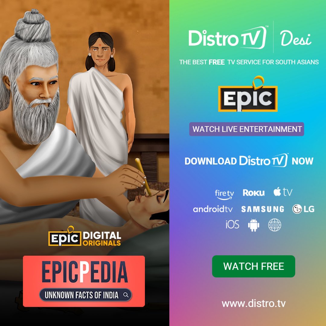 OfficalEPICTV's tweet photo. EPIC Live TV now streaming on Distro TV Desi

Distro TV Desi available in - USA, UK, Europe &amp; Canada 

#DistroTVDesi #Free #FreeTV #EPIC #NowStreaming #LiveTV #MustWatch #Epicpedia #FatherOfSurgery #MaharishiSushruta #DidYouKnow #Trending https://t.co/OkwUCpe2w7
