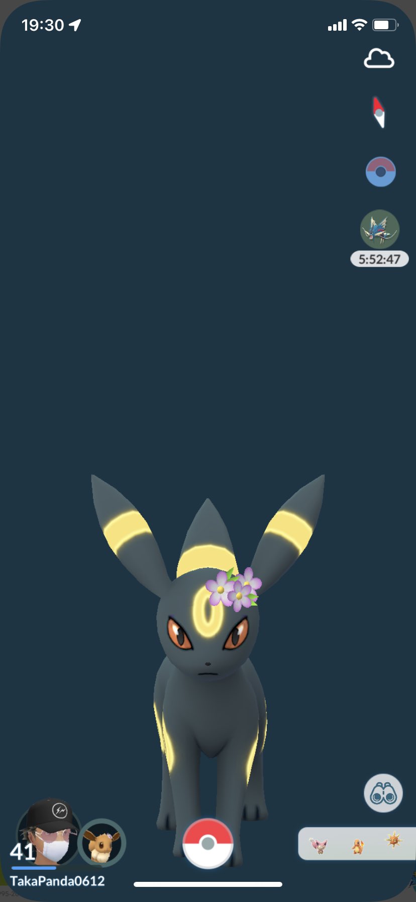 おっとっと ポケモンgoからホームに戻ろうとしてスワイプしたら一瞬こんな画面になった バグ カッコイイからスクショしちゃった このブラッキーはついさっき進化させたヤツで今は別のイーブイが相棒なんだけどな ポケモンgo T Co Rfhur2gjaj