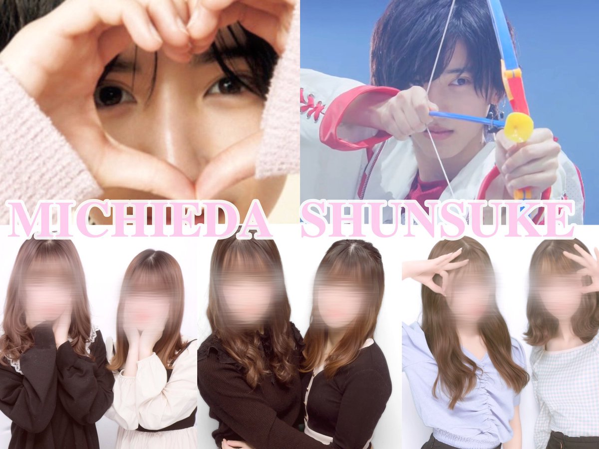 ❤︎tag❤︎ tweet media