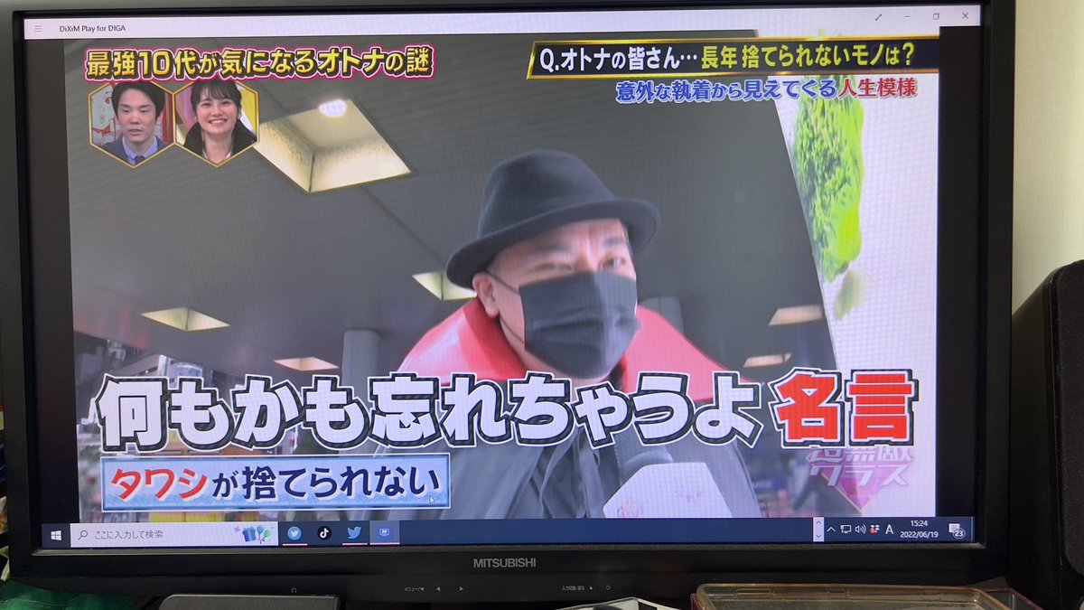 ハロウィン 画像 最新情報まとめ みんなの評価 レビューが見れる ナウティスモーション 2ページ目