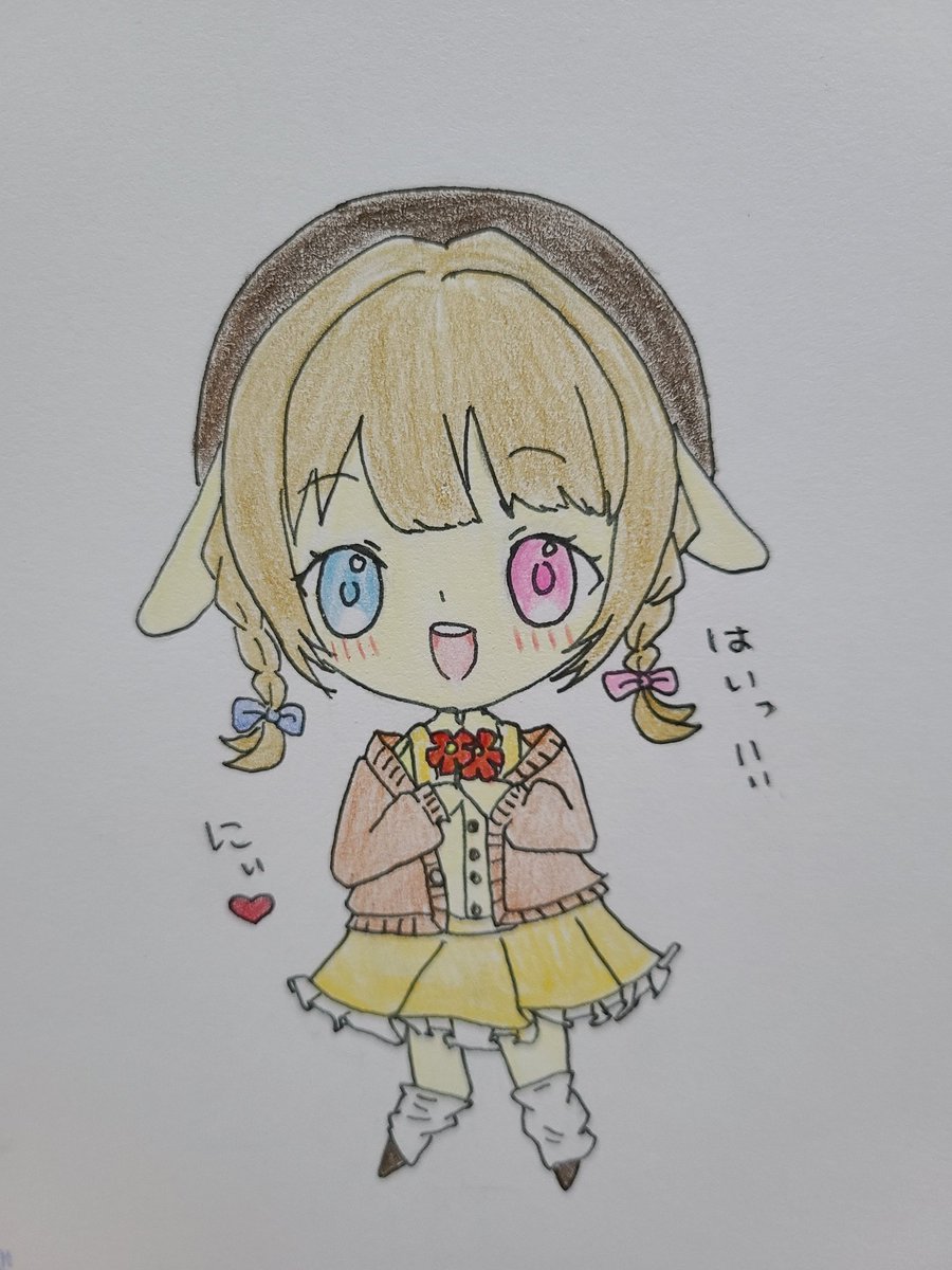 花咲くぽむあーと