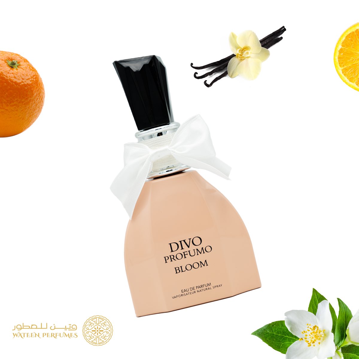 روائح تستحقكم برشه تفوق الخيال 
من #وتين_للعطور