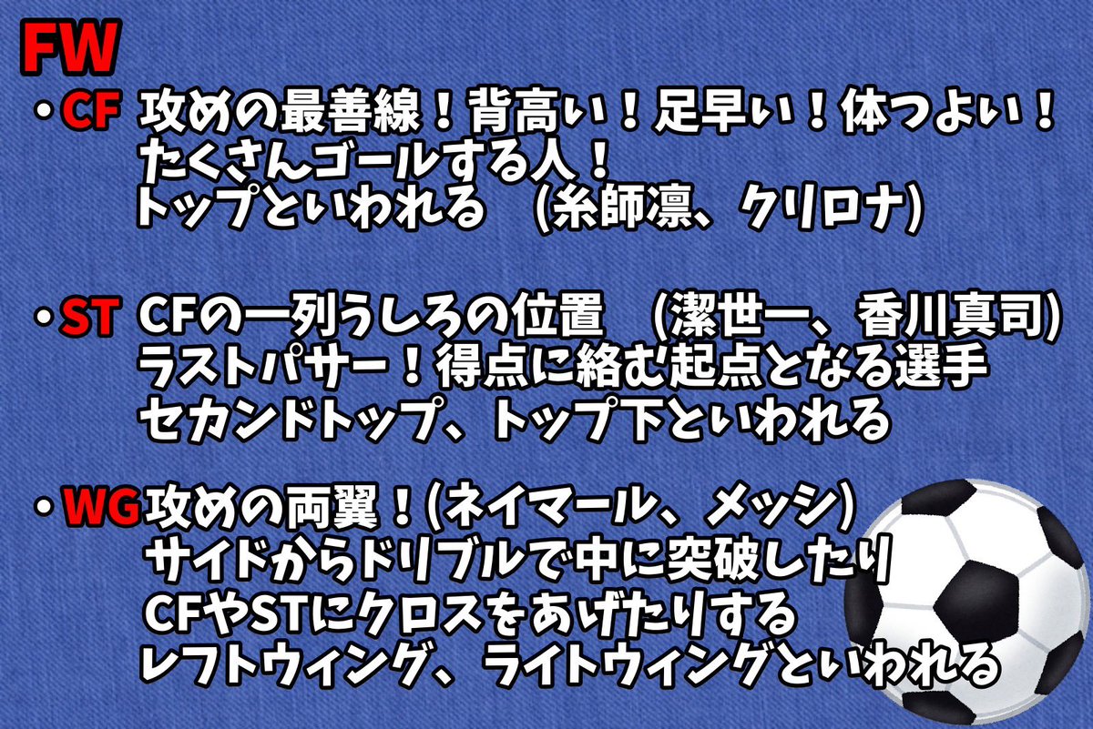 Follow Egoist S Lifeisgreatyakn Latest Tweets Twitter