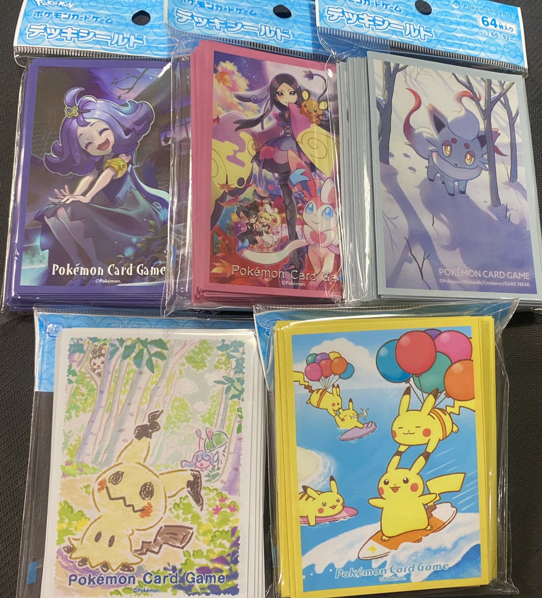 【福袋再販のお知らせ✨】

お待たせしました‼️‼️
（入手に時間がかかりました…
5500円福袋を再再再々販します✨

●未開封パック×14
イーブイヒーローズ、フュージョンアーツ、スペースジャグラー、タイムゲイザー他

●カードスリーブ×1
●シングルカード×1

4/20月曜日昼12時から先着5点のみ！