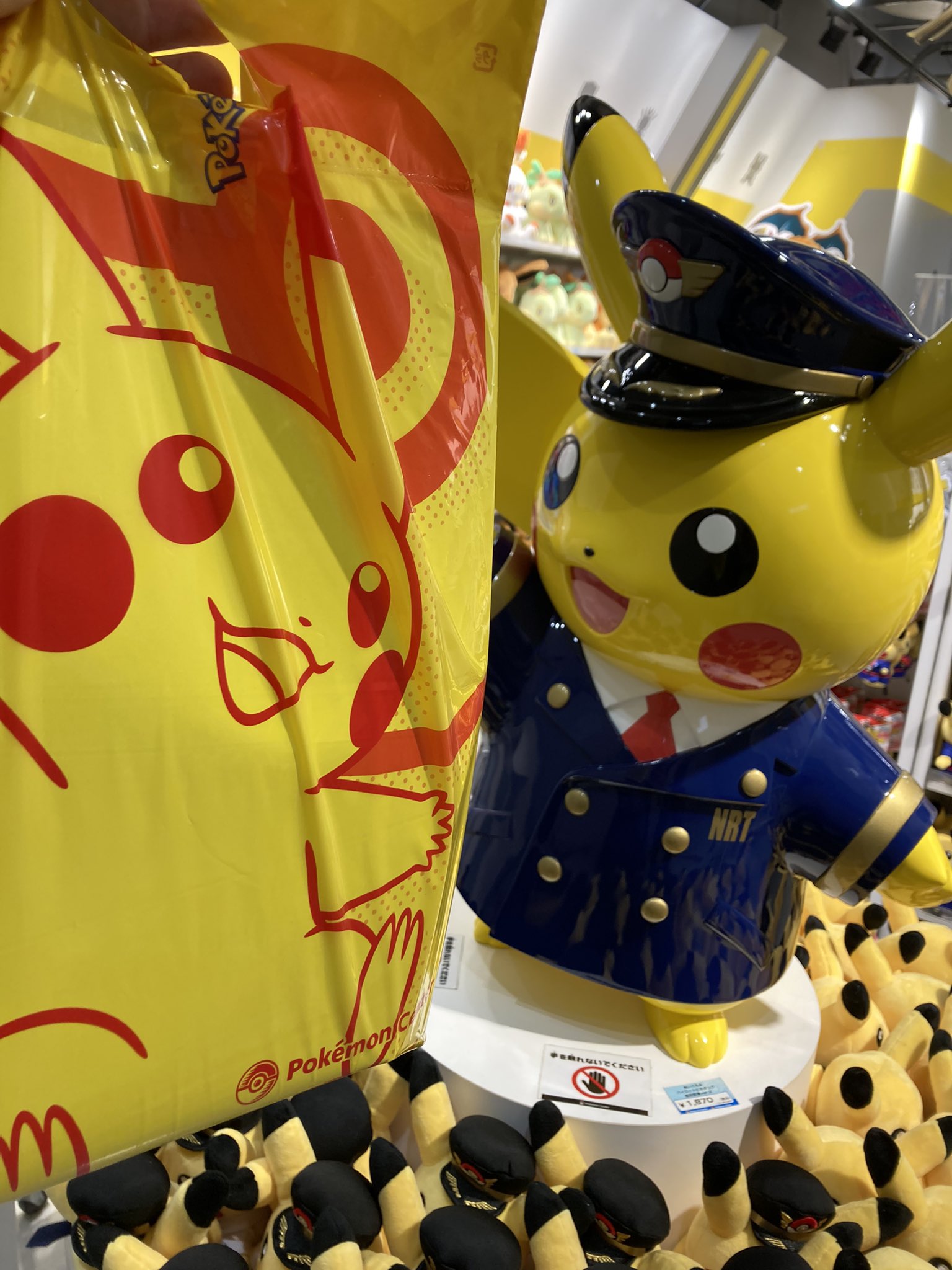 ぽっちさん ぴさん 流れに乗ってみた O O 青tの確率どんぐらいなんだろう 2boxで足りるかしら ポケモンカード プロモーションコード ポケモンgoアバター T Co Figw8zqvfv Twitter
