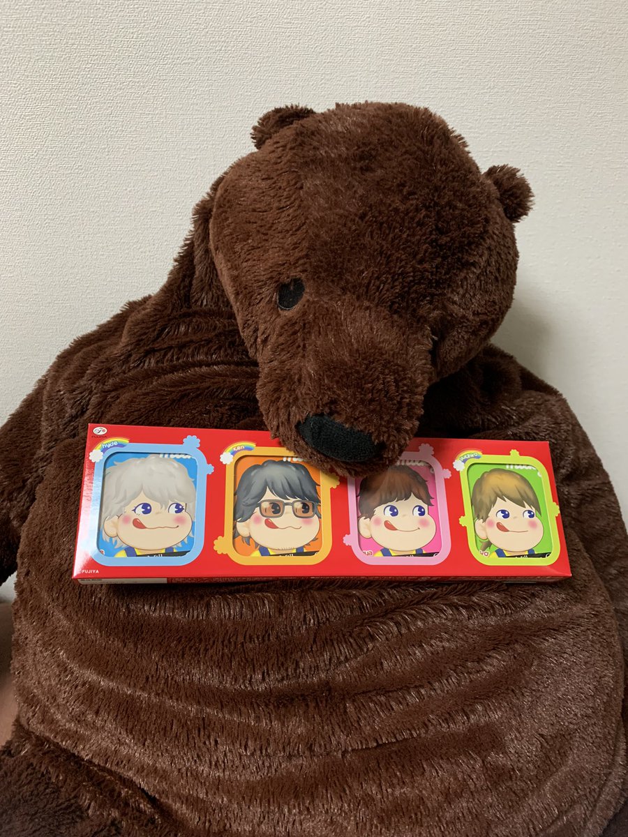 오늘 드디어 택배받았는데....진짜 귀엽다!!!!!!!マジかわいい❣️
유통기한 영원할수 없나요😅