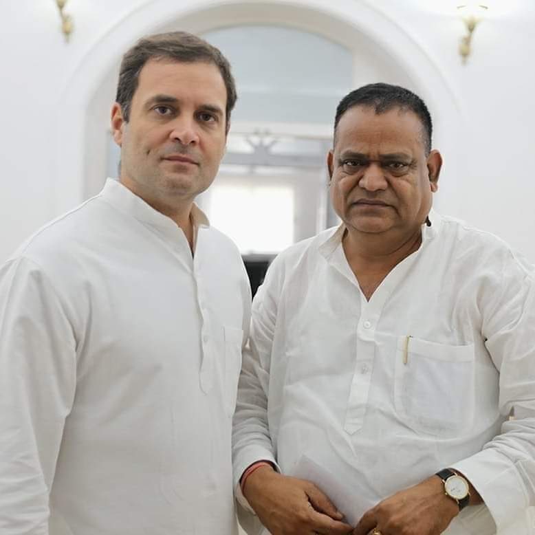 कांग्रेस के पूर्व राष्ट्रीय अध्यक्ष ,लोकप्रिय नेता श्री राहुल गांधी जी को जन्म दिवस की हार्दिक बधाई   एवं शुभकामनाएं ।मैं ईश्वर से आपके उत्तम स्वास्थ्य ,दीर्घायु जीवन एवं उज्जवल भविष्य की कामना करता हूँ | <a href="/RahulGandhi/">Rahul Gandhi</a> <a href="/INCIndia/">Congress</a> <a href="/INCRajasthan/">Rajasthan PCC</a> <a href="/AICCMedia/">AICC Communications</a>