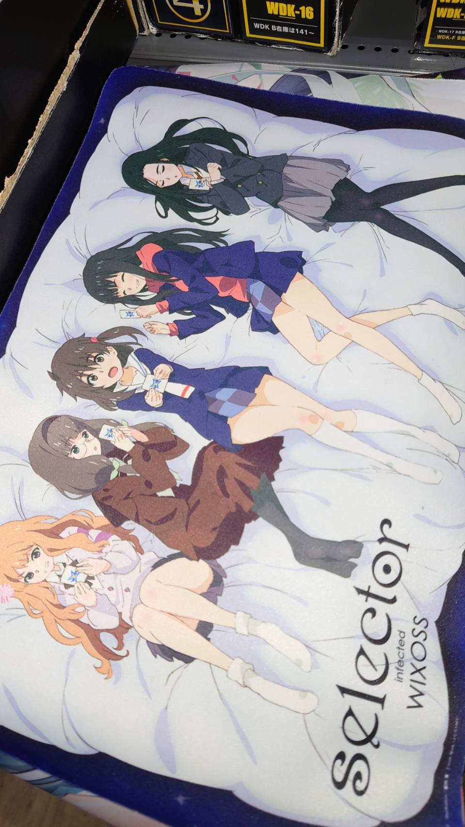 WIXOSS ウィクロス るう子 プレイマット　UNKNOWN ⑮ 未開封]ウィクロス プレイマット 小湊るう子 - メルカリ