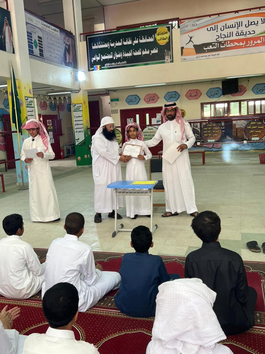 مسفر مبارك محمد آل شري (@moe_dhb_00_0024) on Twitter photo 