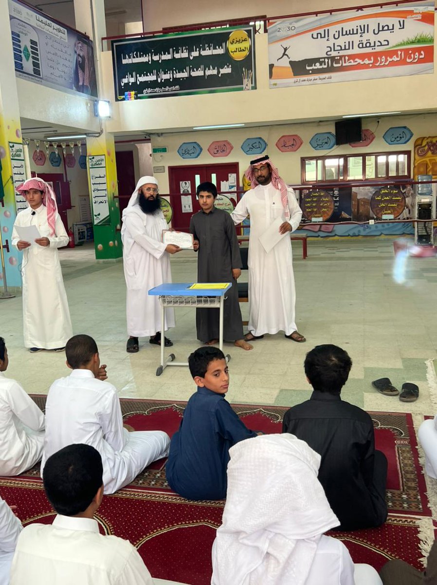 مسفر مبارك محمد آل شري (@moe_dhb_00_0024) on Twitter photo 