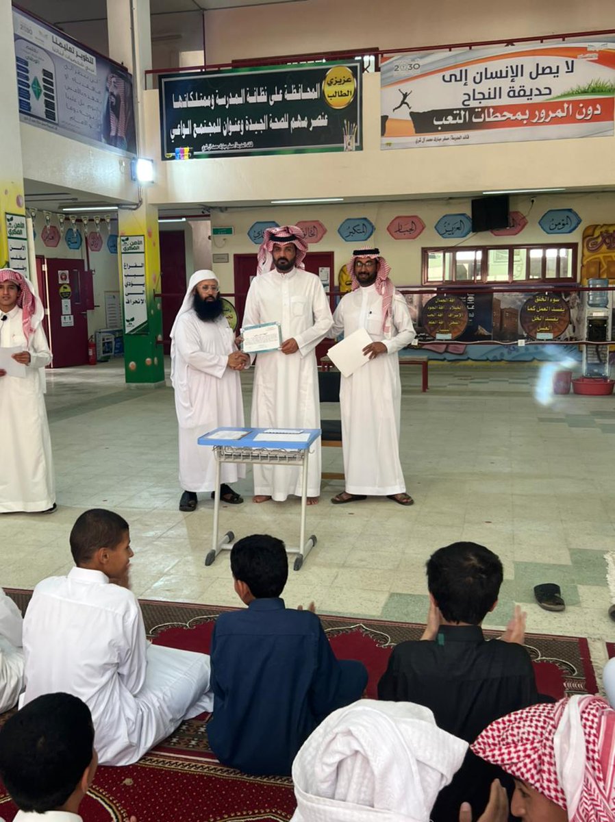 مسفر مبارك محمد آل شري (@moe_dhb_00_0024) on Twitter photo 