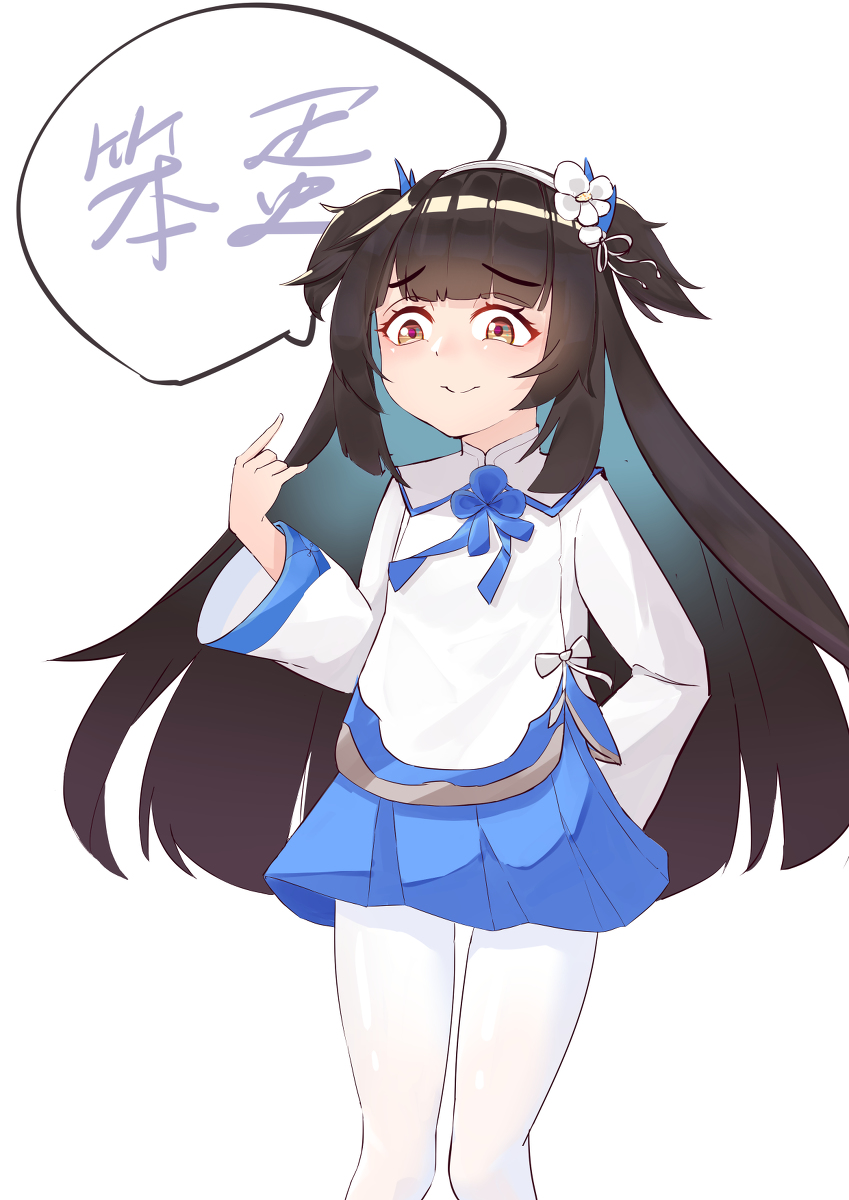 slientink's tweet photo. 为什么对小孩子的看法都变成这样了呢 #少女前线 #95式(ドールズフロントライン) #95式 #ドールズフロントライン #メスガキ https://t.co/idIRhwMa6q https://t.co/Rqd319972R