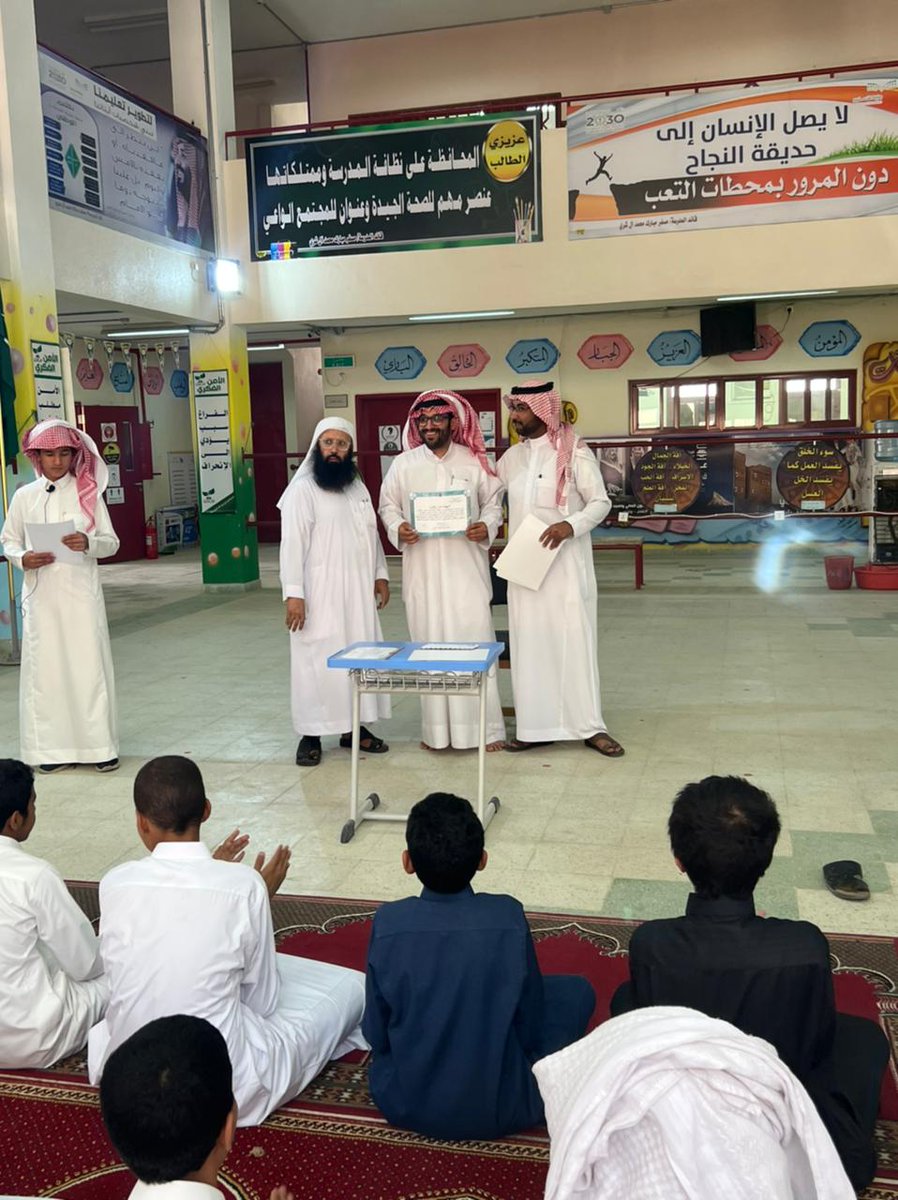 مسفر مبارك محمد آل شري (@moe_dhb_00_0024) on Twitter photo 