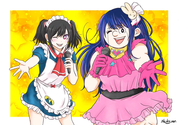 星野アイ×平ロボコ
『推しの子』と『僕のロボコ』ダブルでアニメ化おめでとうございます!!
#推しの子 #僕とロボコ 