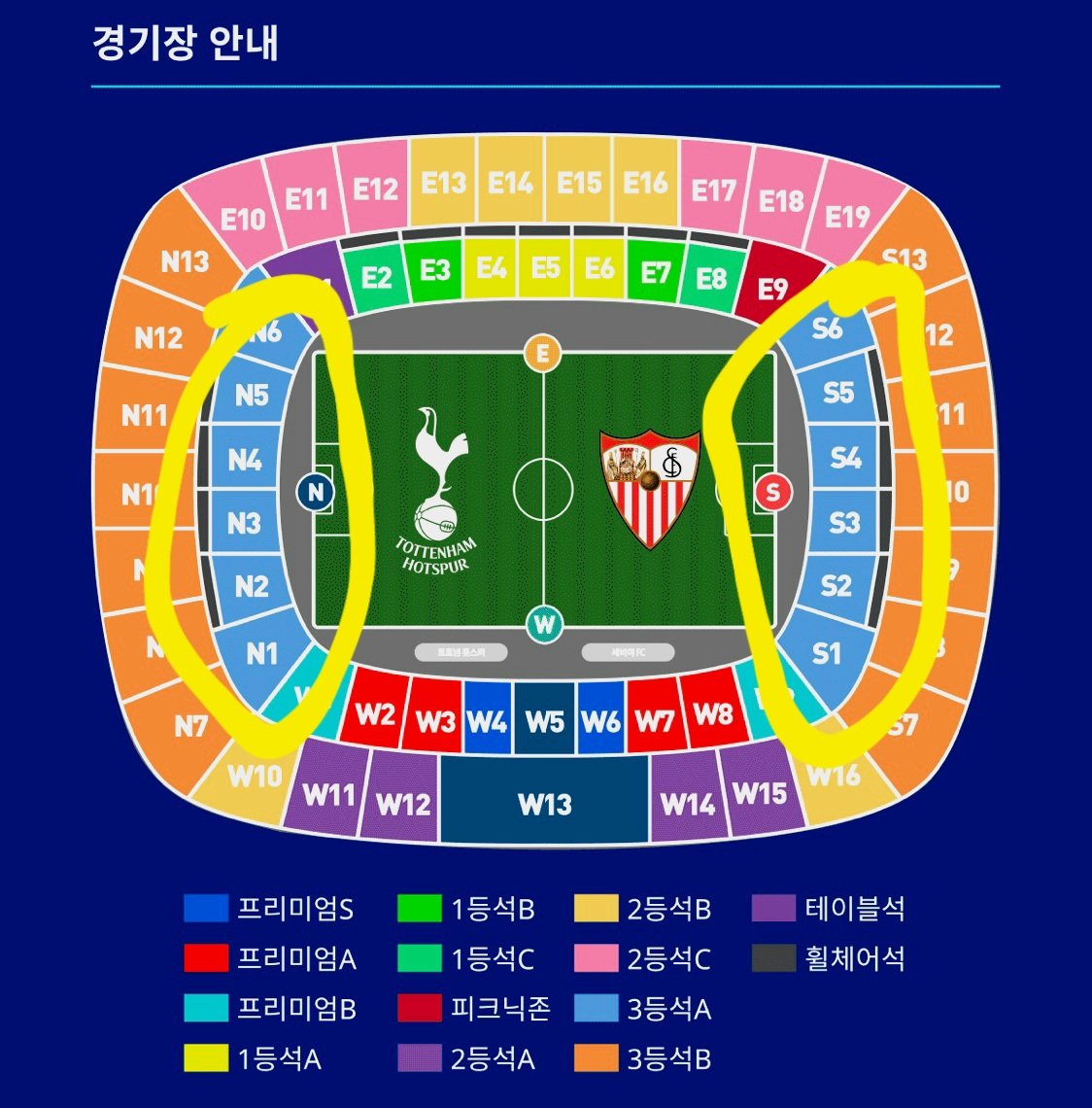 dallae06's tweet photo. 토트넘 세비야 경기 3등석 2연석 구합니다!!제발 도와주��요ㅠㅠ 절실합니다 수고비는 40000원 드리겠습니다 꼭즘 부탁드려요...!! #토트넘 #rt #양도 #티켓양도 https://t.co/fUgGiGQNJe