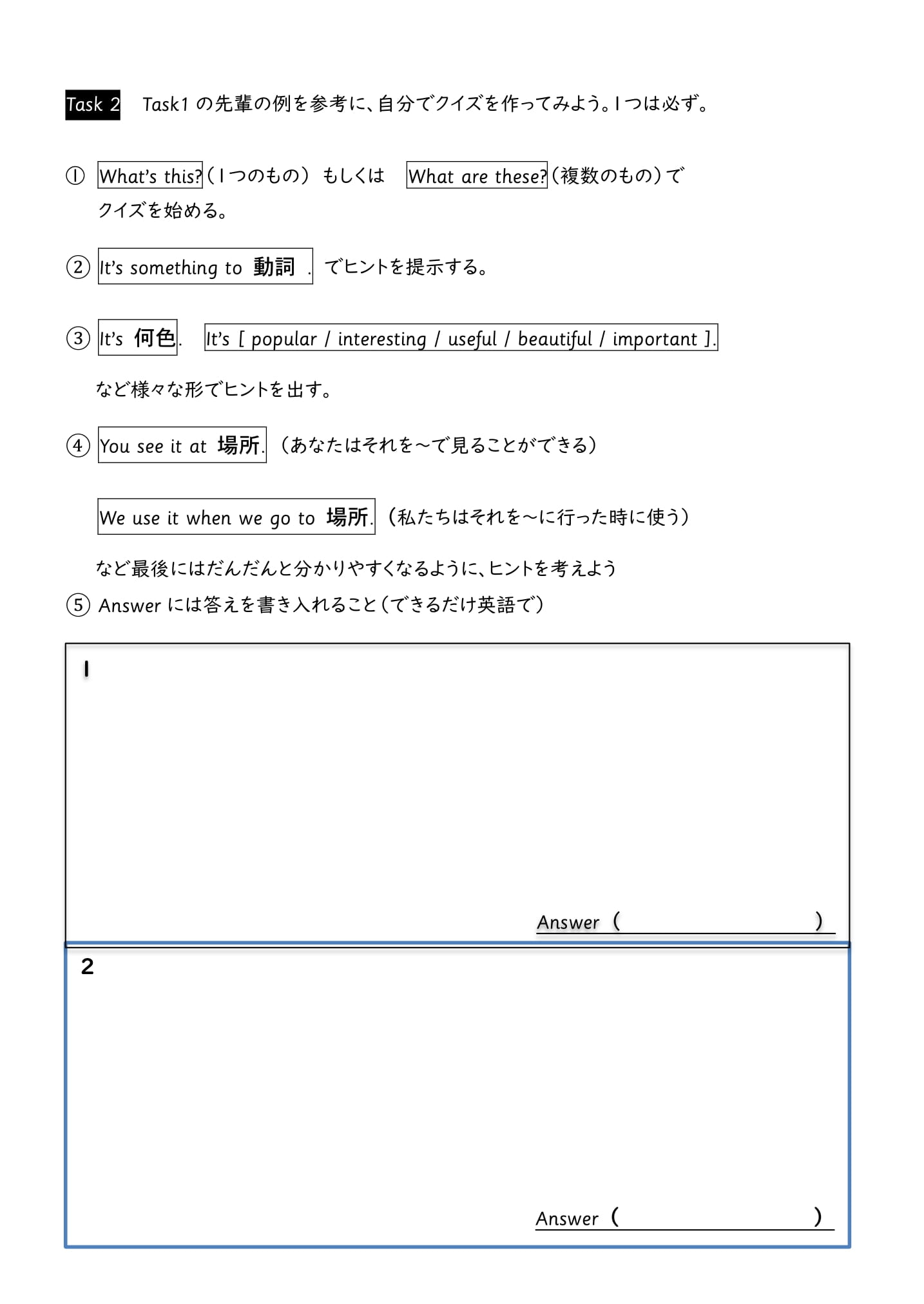 さゆ Gpox3kzlsqc1g2u Twitter