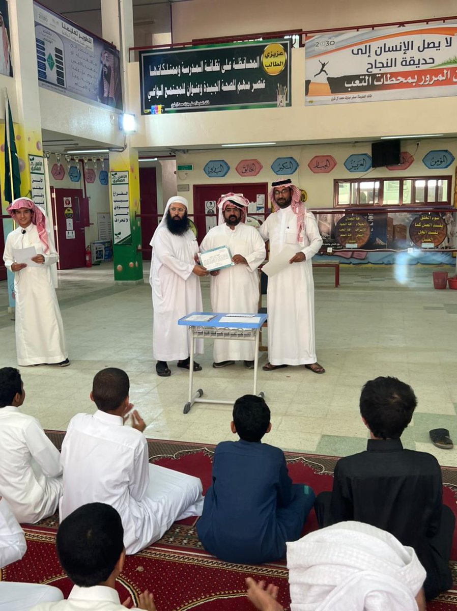 مسفر مبارك محمد آل شري (@moe_dhb_00_0024) on Twitter photo 