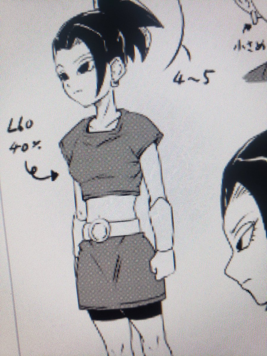 自分のためだけに描くときのメモと設定をまとめてる