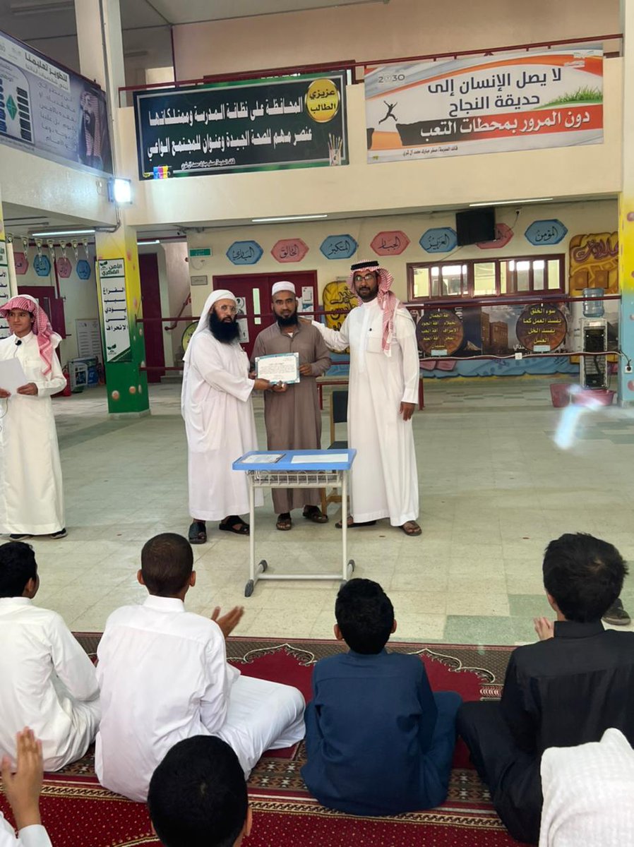 مسفر مبارك محمد آل شري (@moe_dhb_00_0024) on Twitter photo 