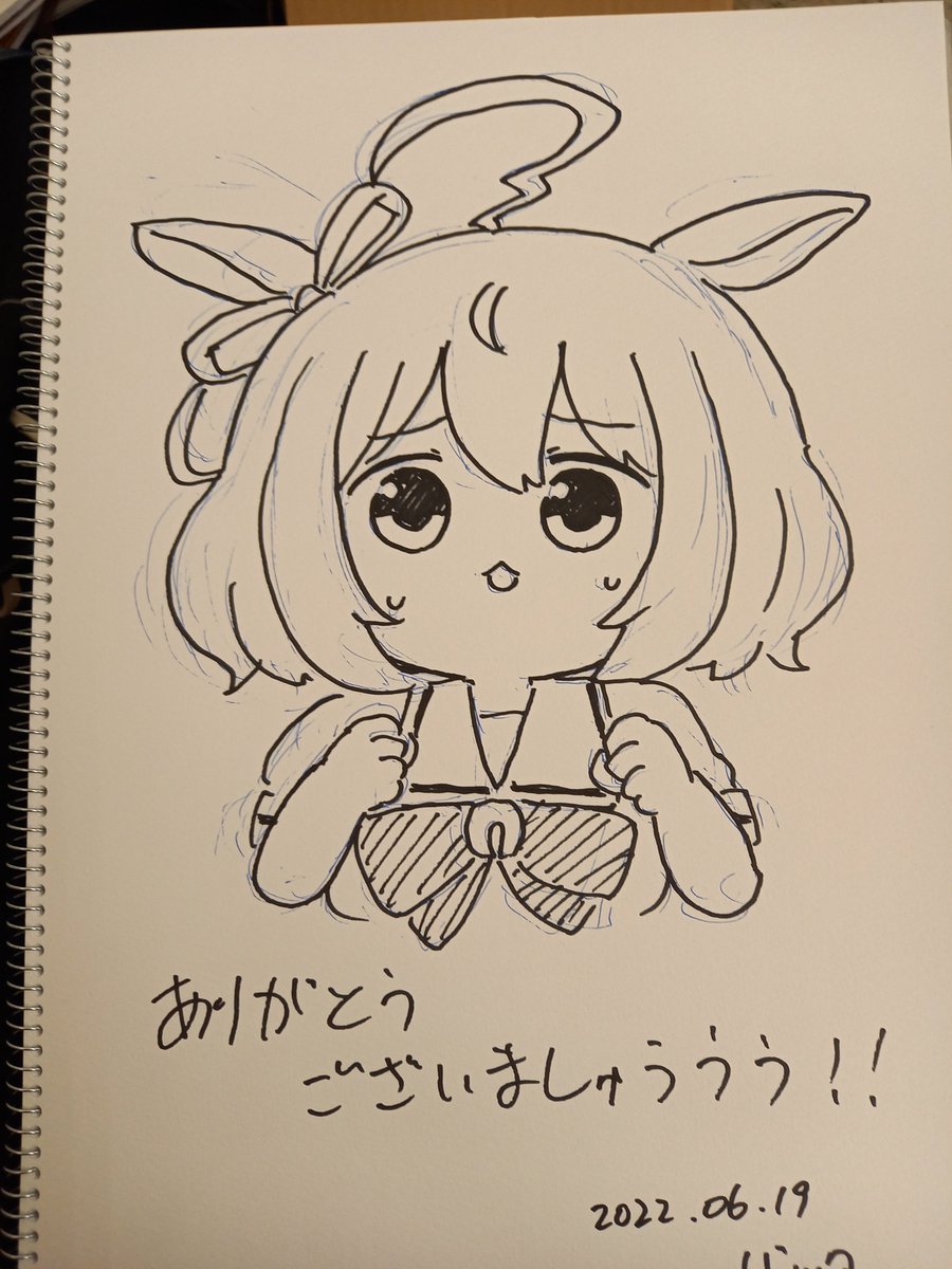 プリステおつかれさまでした☺

スケブ頼んでくれた人達へ
下書きはフリクションなので消したければご自身でどうぞ 